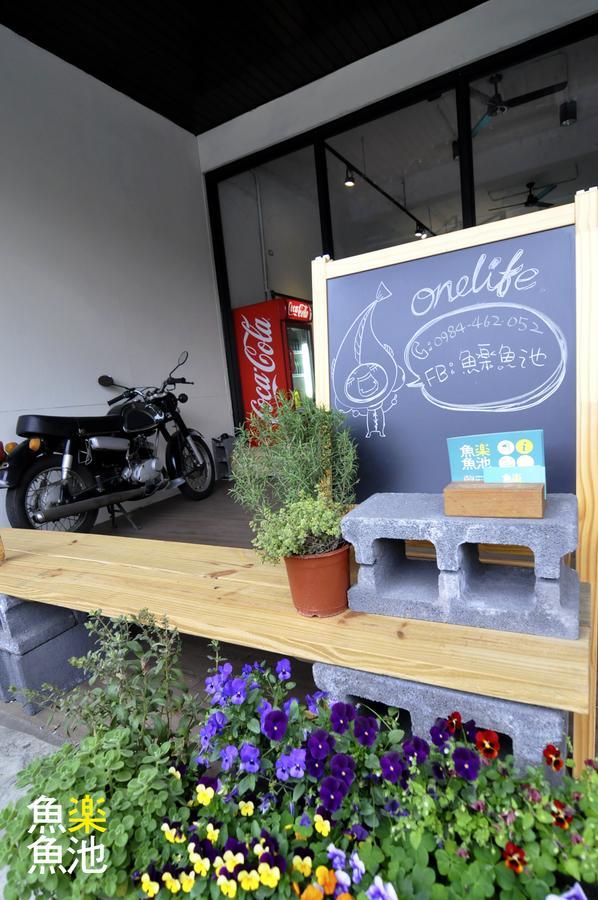 Sun Moon Lake Onelife Hostel Jücsi Kültér fotó