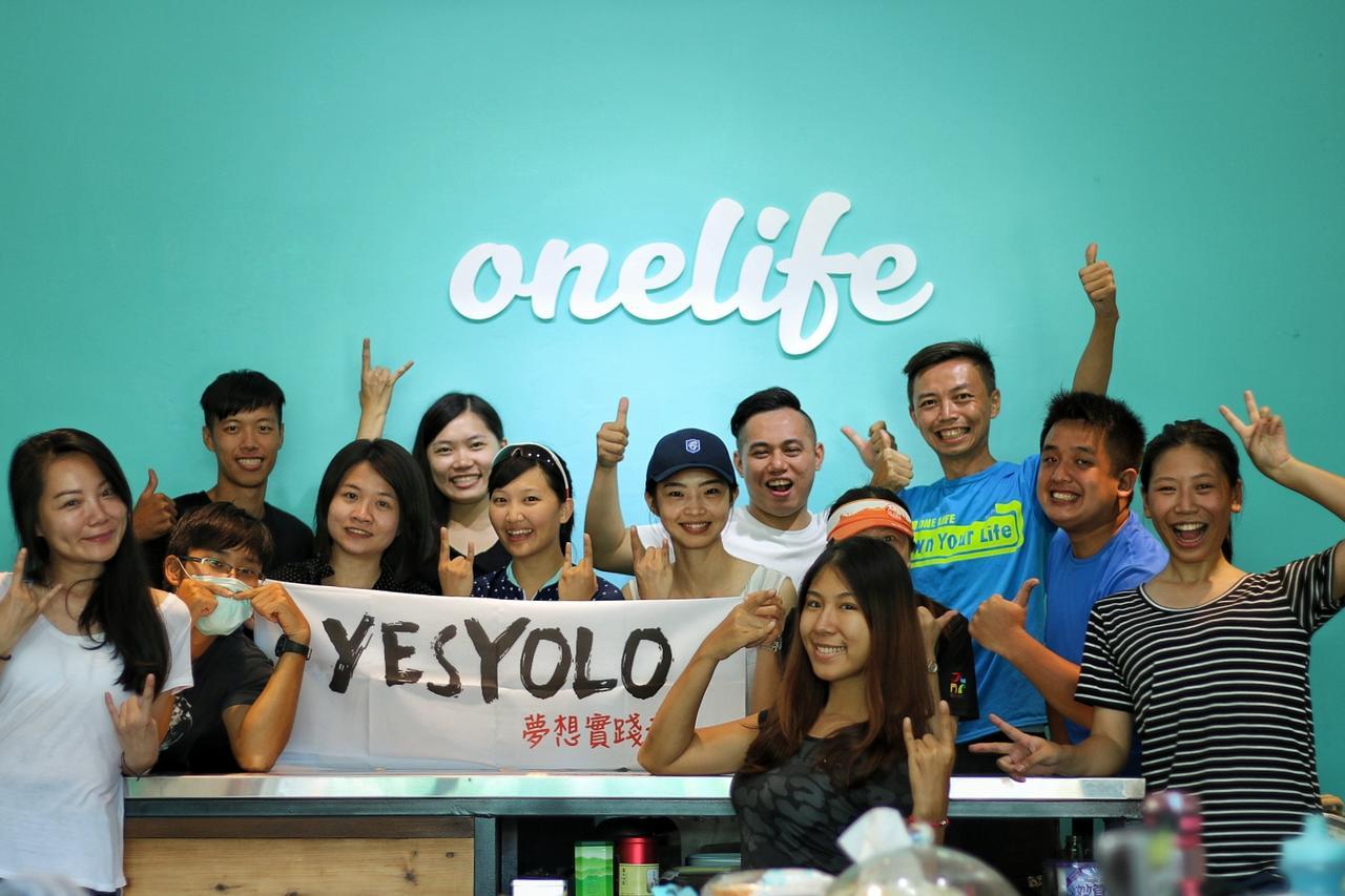 Sun Moon Lake Onelife Hostel Jücsi Kültér fotó